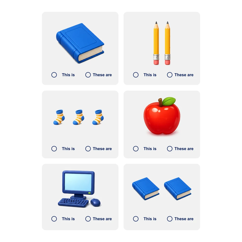 اختر This is أو These are
